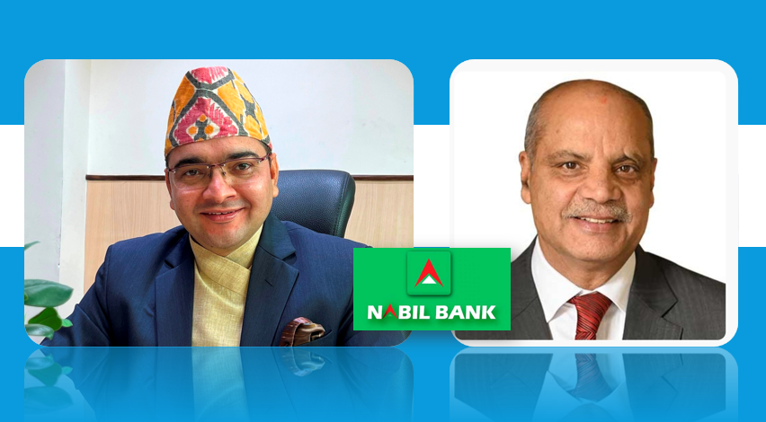 नबिल बैंकको वितरणयोग्य मुनाफा १३ प्रतिशतले बढ्यो, लाभांश वितरण क्षमता ३० रुपैयाँ